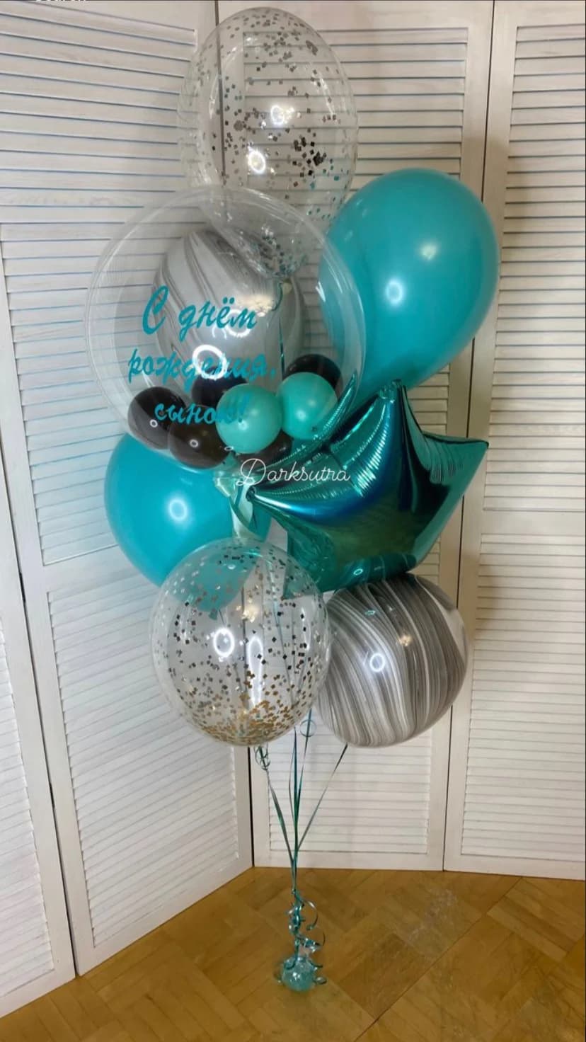 Balloon Bouquets & Hampers by Dark Sutra — setup 2